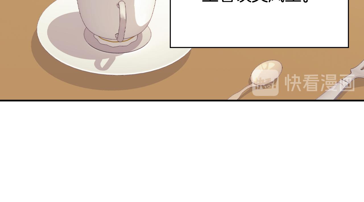 第135话 我不愿意95