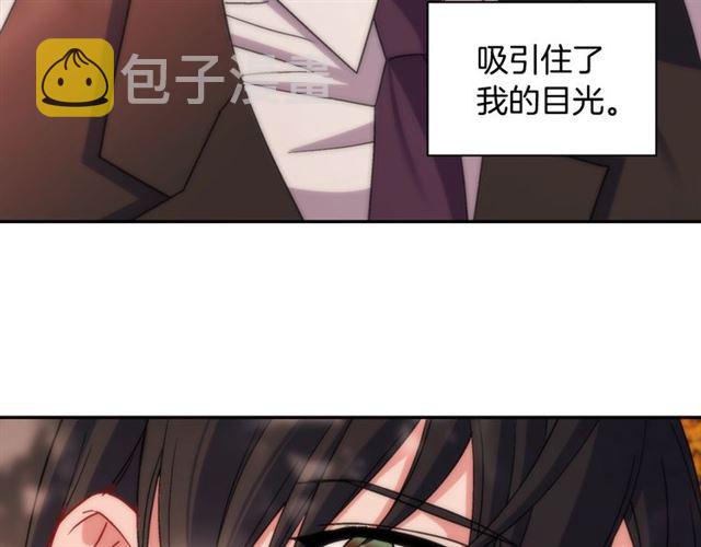 第82话 意外落马64