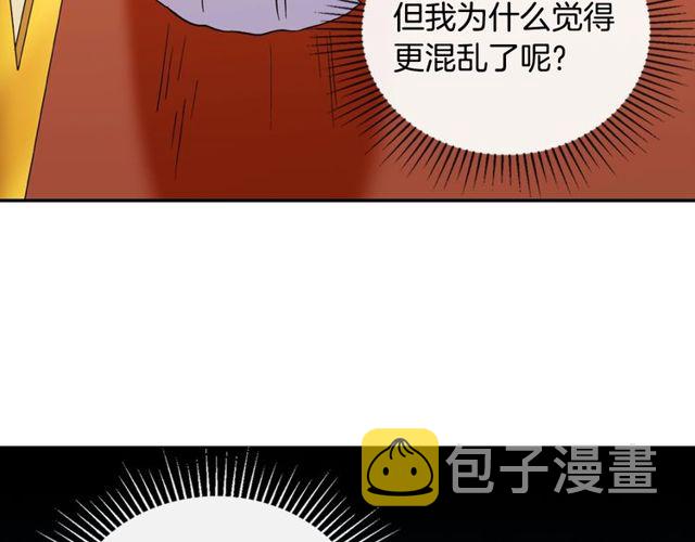 第37话 你的幸福最重要122