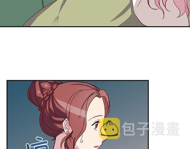 第11话 谁是间谍？6
