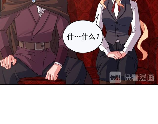 第83话 落荒而逃69