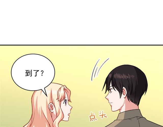第58话 回宫104