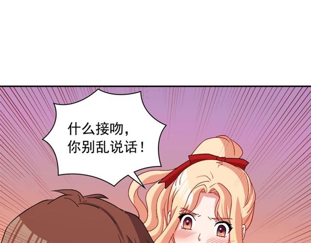 第83话 落荒而逃59