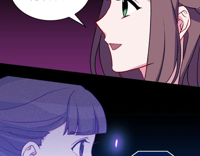 第26话 马车里的对话123