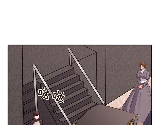 第78话 谁更受欢迎？95