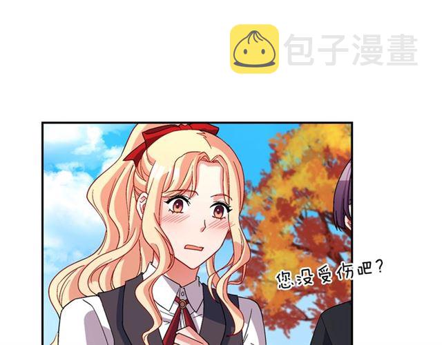 第82话 意外落马135
