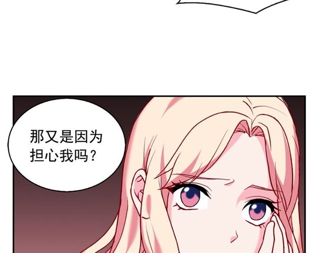 第24话 当众对峙120