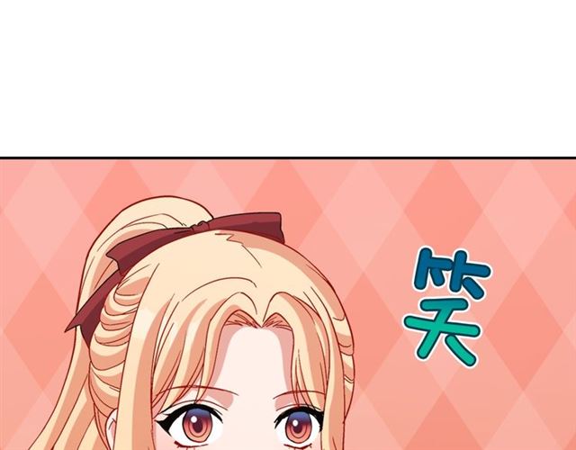 第92话 造访孤儿院117