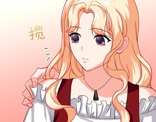 第48话 耿直魔法师137