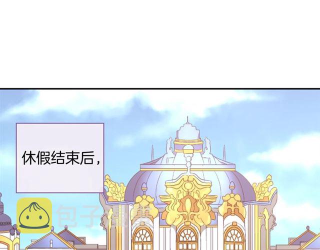 第59话 信任危机4