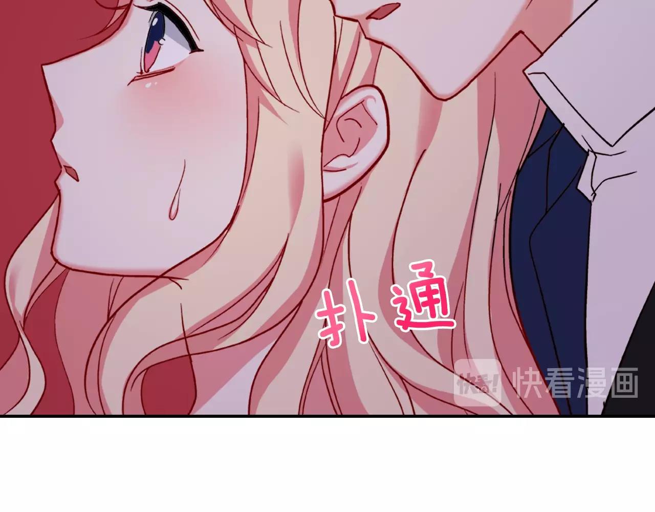 第21话 意外相遇57