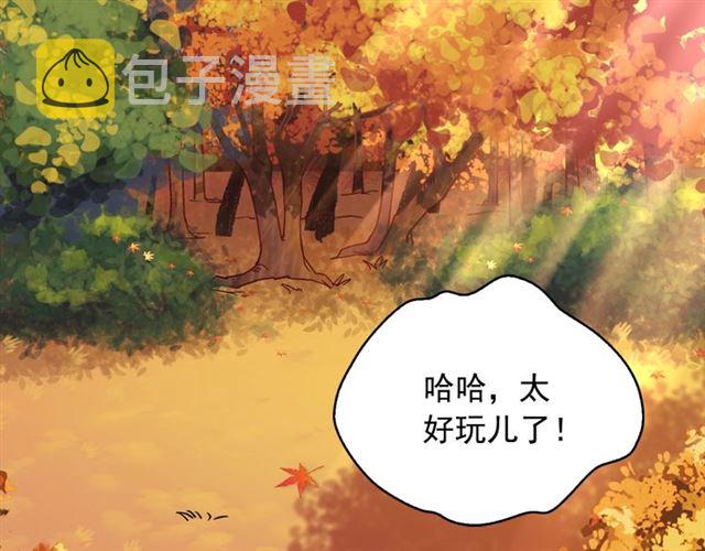 第82话 意外落马15