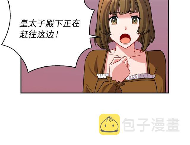 第94话 许诺77