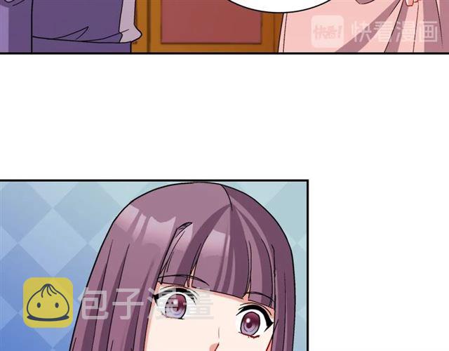 第94话 许诺53