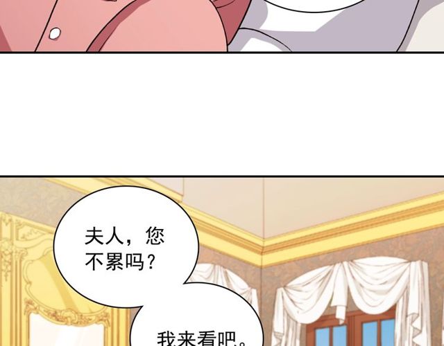 第47话 靠近6