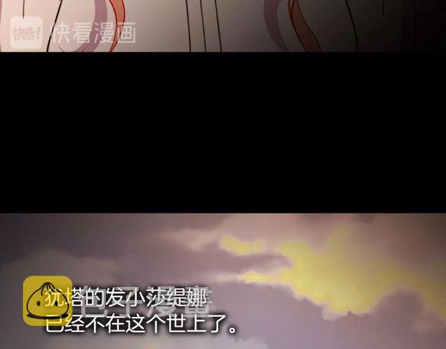 第42话 吃醋129