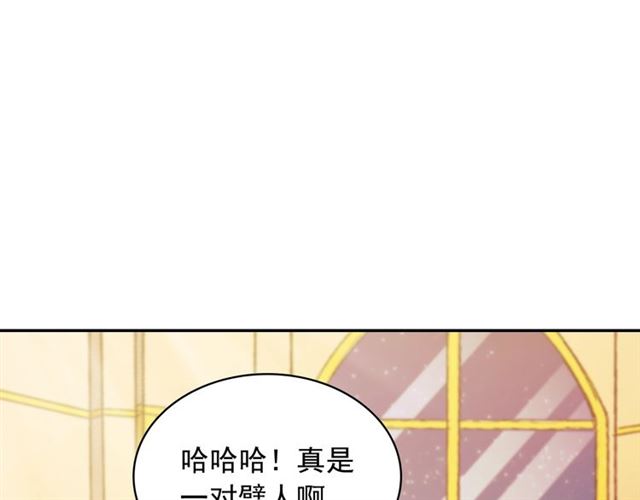 第89话 想对她说的话98