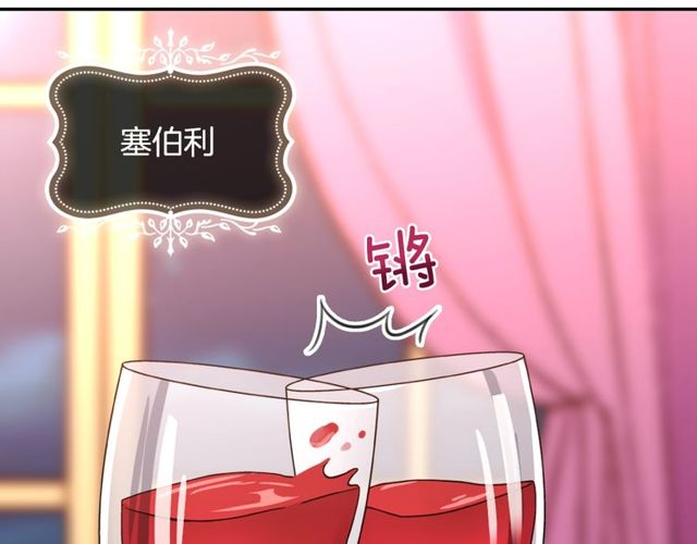 第44话 醉酒65