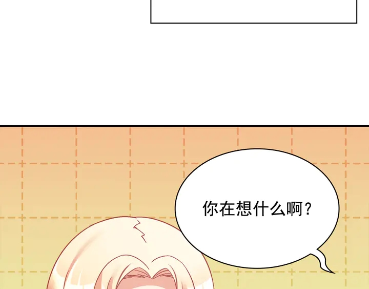 第131话 我没法承受53