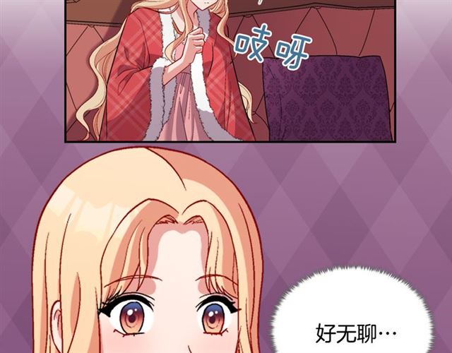 第100话 疑点11
