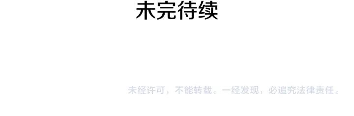 外传15 外遇134