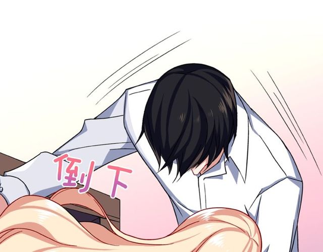 第43话 同一间房？131