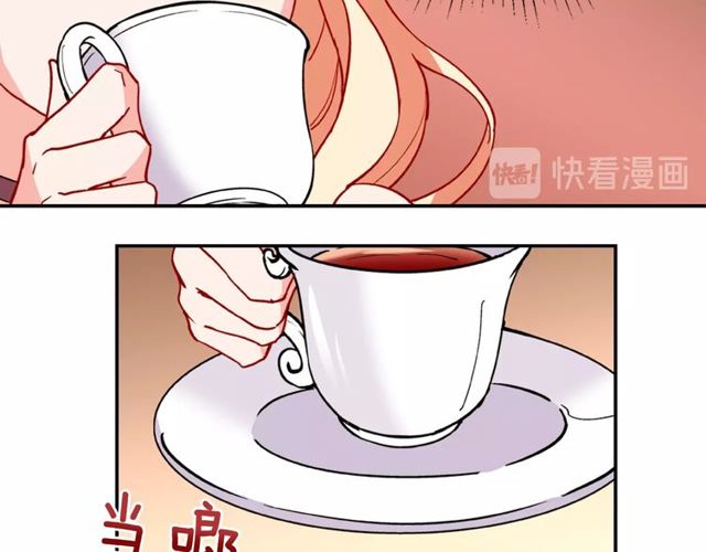 第33话 情书？122