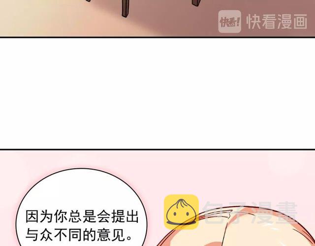 第47话 靠近63