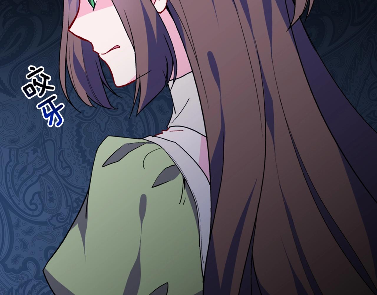 第31话 突然出现的客人29