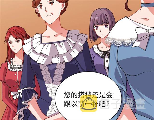 第94话 许诺125