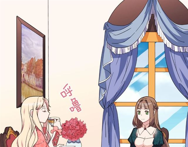 第7话 艾琳的面具42