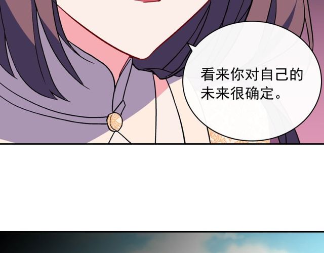 第34话 装病19