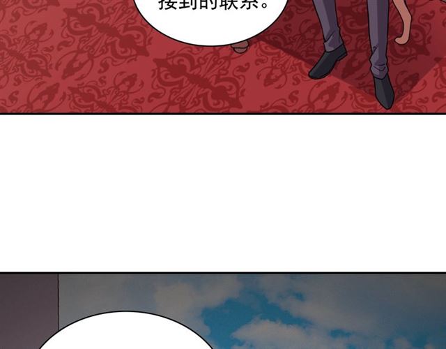 第73话 魔法师雪密欧92