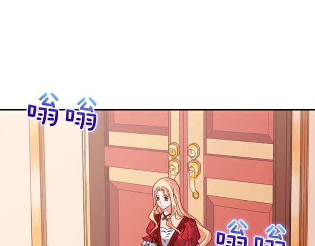 第81话 邀请107