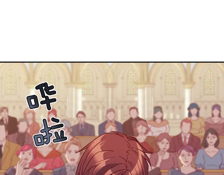 第128话 把真相公之于众105
