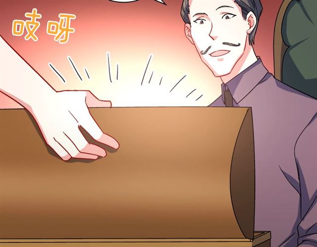 第52话 深入虎穴128