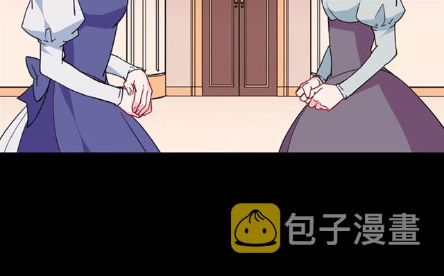 第33话 情书？21