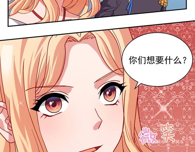 第74话 都是通讯器惹的祸25