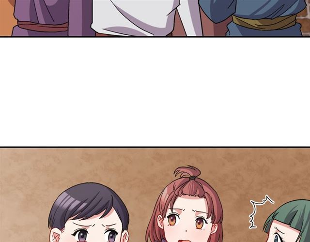 第79话 孤儿院的秘密91