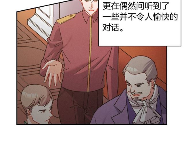 第104话 打赌71