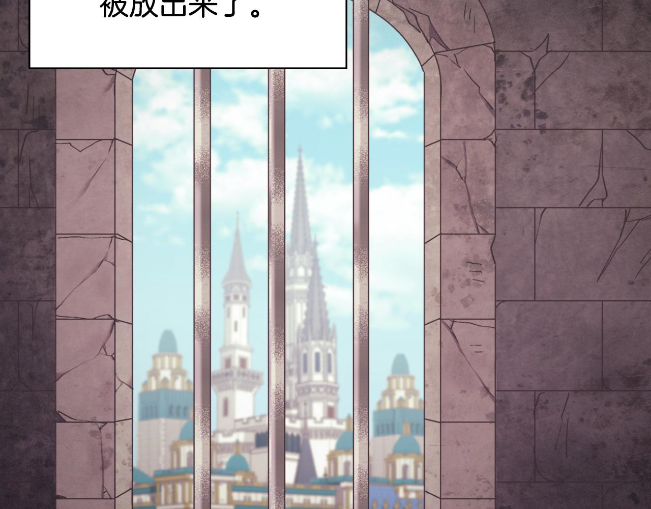 第140话 绑架55
