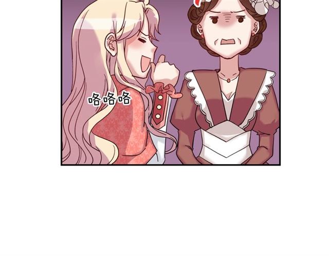 第9话 被喜欢的感觉100