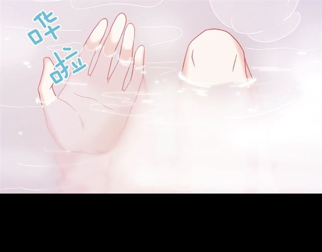 第13话 和皇太子的晚餐145