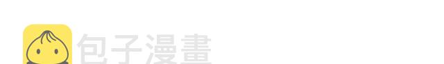 第87话 借酒消愁129