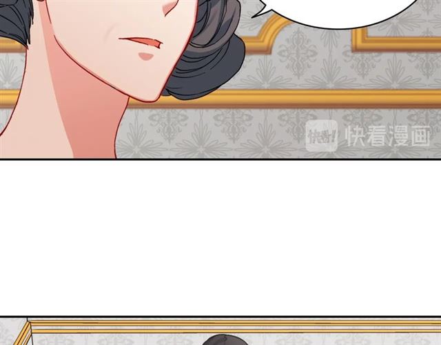 第64话 皇后的刁难128