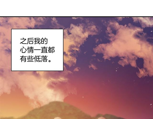 第81话 邀请100