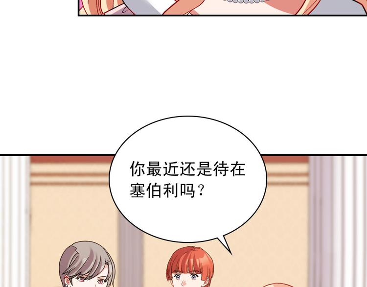 第109话 一起跳舞71