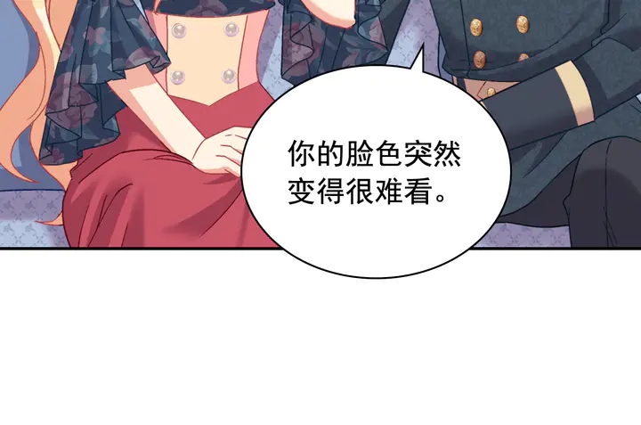 第127话 孤注一掷113