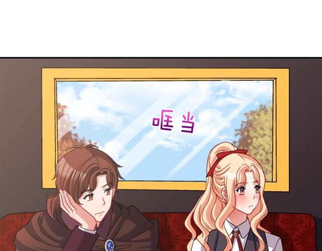 第83话 落荒而逃52