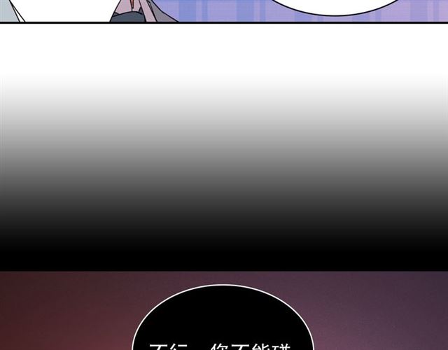 第101话 皇后有问题123